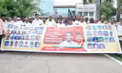 Ponnur: వైసీపీకి డీఎస్సీపై మాట్లాడే అర్హత లేదు ఎమ్మెల్యే ధూళిపాళ్ల