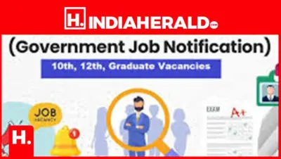Latest Govt Jobs in April 2026 (10th, 12th, Graduate Pass) - Full List