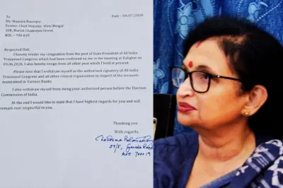 TMC में बढ़ी अंदरूनी कलह, राज्य अध्यक्ष चंद्रिमा भट्टाचार्य ने सभी पदों से दिया इस्तीफा
