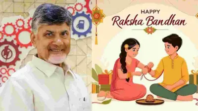ఏపీ ప్రజలందరికీ రాఖీ శుభాకాంక్షలు: సీఎం చంద్రబాబు..