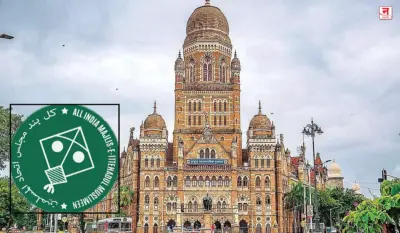 Mumbai : शमीर पटेल यांचे नगरसेवक पद रद्द; 'एमआयएम'ला धक्का