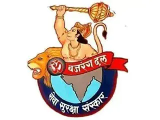 विश्व हिंदु परिषद आणि आंतरराष्ट्रीय बजरंग दल यांनी व्यक्त केली अप्रसन्नता