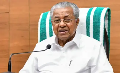 പിണറായി വിജയന് പിന്തുണയുമായി ബ്രിട്ടനിലെ കമ്മ്യൂണിസ്റ്റു പാര്ട്ടിയും; ഇ ഡി റെയ്ഡ് രാഷ്ട്രീയ ലക്ഷ്യത്തോടെയെന്ന് പ്രസ്താവന