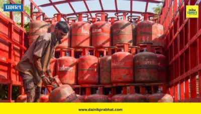 LPG Rules : LPG च्या नियमात होणार 'हे' 5 महत्त्वाचे बदल; 1 जून पासून होणार लागू