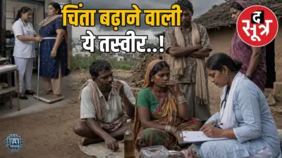 MP की हेल्थ रिपोर्ट, आलीराजपुर की महिलाएं शराब की शौकीन, इंदौर में बढ़ा मोटापा