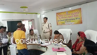 ବିନିକା ଠାରେ ଜିଲ୍ଲାପାଳ ଓ ଆରକ୍ଷୀ ଅଧିକ୍ଷକ ଙ୍କ ଯୁଗ୍ମ ଅଭିଯୋଗ ଶୁଣାଣି ଶିବିର