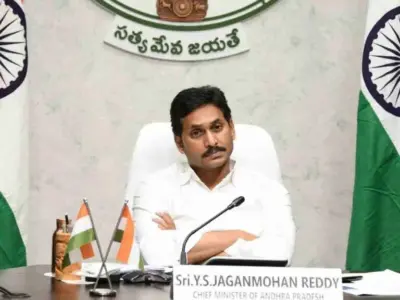 Flexi Talk: Jagananna. Who is There For Us?