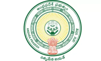 Rising Rayalaseema Conclave Focuses on Industrial Growth and Investments