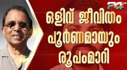 പിടികിട്ടാപ്പുള്ളി സുകുമാരക്കുറുപ്പ് ജീവിച്ചിരിപ്പുണ്ട്; 25 വര്ഷത്തിലധികമായി വിദേശത്ത് ഒളിവില്
