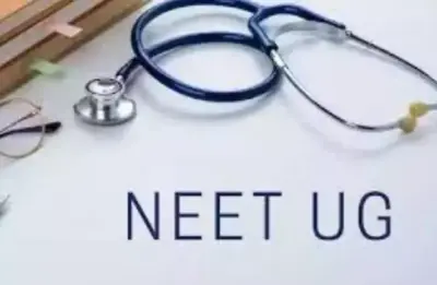 SC Refuses to Accept Plea to Conduct NEET-UG Retest in CBT Mode