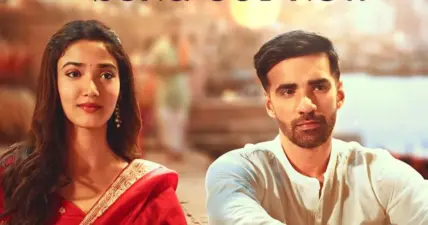 Ginny Wedss Sunny 2 Box Office Day 1 (Early Trends): A Poor Opening, Stays Even Behind Avinash Tiwary's Laila Majnu!