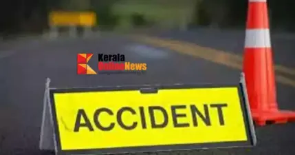 തൃശൂരില് വാഹനാപകടത്തില് രണ്ട് വിദ്യാര്ത്ഥികള്ക്ക് ദാരുണാന്ത്യം