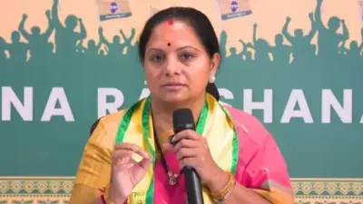 రేవంత్ రెడ్డి తెలంగాణ నీళ్లను ఏపీకి బహుమతిగా పంపిస్తున్నాడు: కవిత