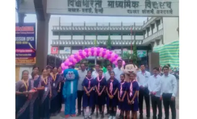 विद्या भारती महाविद्यालय में शालेय प्रवेशोत्सव का उत्साह से आयोजन