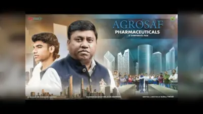 The Vision of Agrosaf’s Chairman: Turning a Dream into Reality