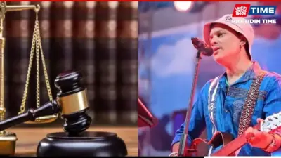 Fast-Track Court in Zubeen Garg Murder Case Paused for a Week