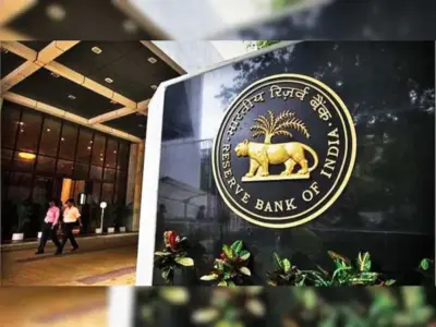 ఆర్బీఐలో జూనియర్ ఇంజినీర్ ఉద్యోగాలు