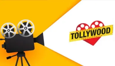 Tollywood Ticket Prices: టాలీవుడ్లో మళ్లీ టికెట్ రేట్ల చర్చ.. కొత్త కమిటీ ఏర్పాటు చేసిన ఫిల్మ్ ఛాంబర్
