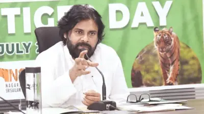 నల్లమలలో పులుల పరిరక్షణకు పవన్ కల్యాణ్ బిగ్ ప్లాన్!