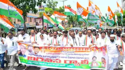 భువనగిరి.. రణరంగం