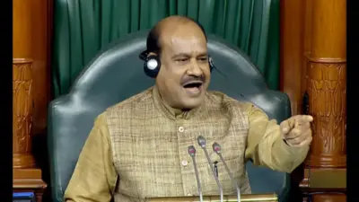 Lok Sabha: స్పీకర్ ఓం బిర్లాపై కాంగ్రెస్ అవిశ్వాస తీర్మానం