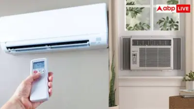 Window AC vs split AC: कहां लगवाएं विंडो एसी और कहां स्प्लिट एसी, कितनी अलग है दोनों की टेक्नोलॉजी?