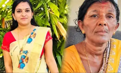അമ്മയുടെ ദേഹത്ത് തിളച്ച വെള്ളമൊഴിച്ച കേസ്; അശ്വതി അച്ചു അറസ്റ്റില്