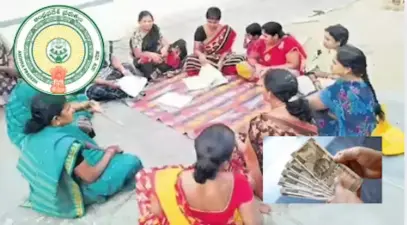 ఏపీ డ్వాక్రా మహిళలకు వడ్డీ లేని రుణాలు