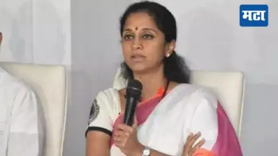 Supriya Sule: जिलेबीसारखी गोलगोल भूमिका नको; डीजेवरुन सुप्रिया सुळे यांनी मुख्यमंत्र्यांना टोला