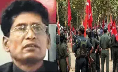 Maoist Leader Ganapati: లొంగుబాటు దిశగా మావోయిస్టు అగ్రనేత
