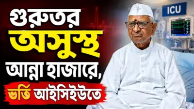 মাসের প্রথমে ফের বাড়ল গ্যাসের দাম