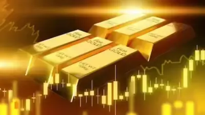 Gold rate today : పసిడి ధర స్థిరం, హైదరాబాద్లో తులం ఎంత?