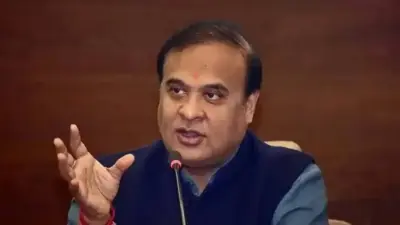 100 మంది ఐఐటీ విద్యార్థులకు స్కాలర్షిప్లు.. హిమంత బిశ్వ శర్మ కీలక ప్రకటన