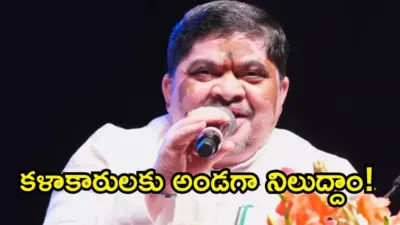 ఒకే చోట బోనాల పూజా సామాగ్రి.. ఈ నెల 16 నుంచి హైదరాబాద్లో గ్రాండ్ ఈవెంట్!