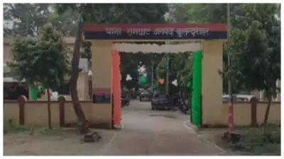 Bulandshahr News: यूपी के बुलंदमघाट में सट्टे की पेमेंट को लेकर दो गुटों में मारपीट, वीडियो वायरल