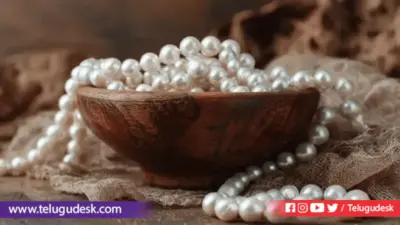 కొత్త దంపతులు ముత్యాలు ధరిస్తే ఇంత మార్పా..? ముత్యాలపై నిపుణుల విశ్వాసం ఇదే!