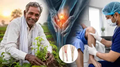 ১৫ বছরের হাঁটুর যন্ত্রণা উধাও! হাঁটু প্রতিস্থাপন করতে হয়নি! একদম নতুন জীবন ফিরে পেলেন এক কৃষক, কীভাবে?