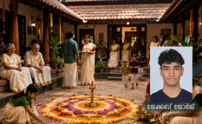 മനസിലുണ്ടെന്നും, നാടും ആ നന്മകളും