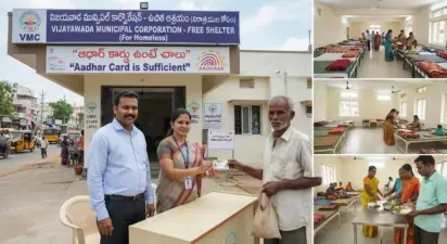 నిరుపేదలకు ఫ్రీ షెల్టర్లు అందుబాటులోకి