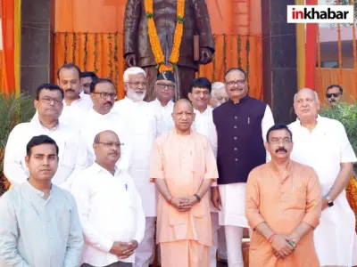 Syama Prasad Mookerjee Jayanti: 'पश्चिम बंगाल भारत का हिस्सा है तो उसमें डॉ. श्यामा प्रसाद मुखर्जी की अहम भूमिका', सीएम योगी का बड़ा बयान