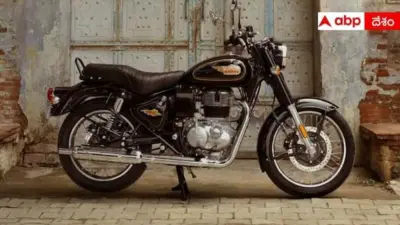 Royal Enfield Bullet 350 ఆన్-రోడ్ ధర ఎంత? రూ.10000 చెల్లిస్తే నెలవారీ EMI ఎంత కట్టాలి