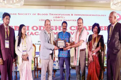 ସମ୍ରେ ଟ୍ରାନ୍ସଫ୍ୟୁଜନ୍ ମେଡିସିନ୍ ନେଇ ଦୁଇ ଦିନିଆ ସମ୍ମିଳନୀ