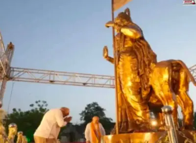 રિપોર્ટ@અમદાવાદ: ગૃહમંત્રી અમિત શાહે 'ભારત માતા સ્કલ્પચર'નું અનાવરણ કર્યું, ભૂપેન્દ્ર પટેલ પણ ઉપસ્થિત રહ્યા