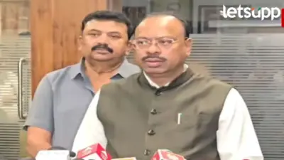 भोंदूबाबा अशोक खरातच्या संपर्कात अधिकारी, मंत्री बावनकुळेंचा मोठा निर्णय