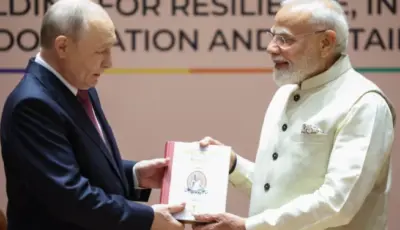 रशियन भाषेतील 'तिरुक्कुरल'ने जोडला भारत-रशिया सांस्कृतिक धागा