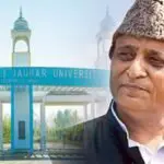 علم کی بستی پر ظلم : رام پور مولانا محمد علی جوہر یونیورسٹی کی بلڈوزر کارروائی پر لجنہ علمیہ کا احتجاجی بیان