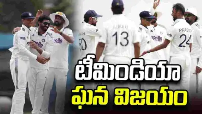 శ్రీలంక ఎలెవన్తో వార్మప్ మ్యాచ్.. టీమిండియా ఘన విజయం