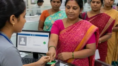 மக்களே உஷார். மகளிர் உரிமைத்தொகை ரூ 1,000 திடீர் நிறுத்தம்?. காரணம் இதுதான்.!
