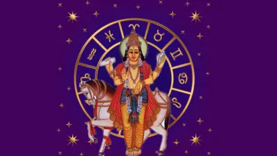 ನಾಳೆಯಿಂದ ಸಿಂಹ ಸೇರಿ ಈ 4 ರಾಶಿಗೆ ಶುಕ್ರದೆಸೆ.. ಅದೃಷ್ಟವೇ ಬದಲು..!