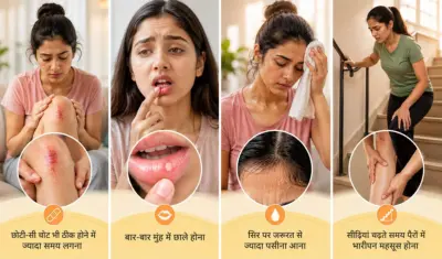विटामिन डी की कमी के संकेत: जानें कैसे पहचानें